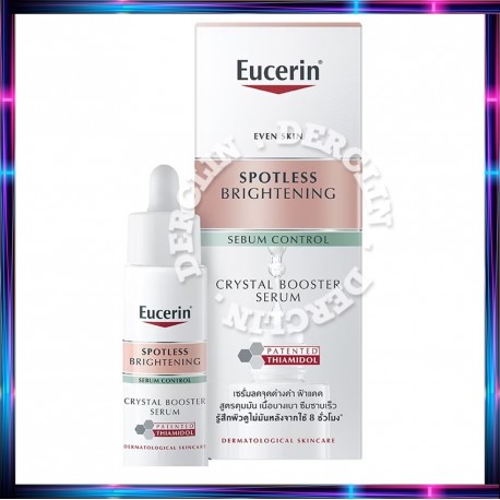 Serum Anti-Manchas Spotless Brightening (SALDO)