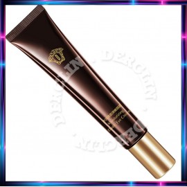 Crema Contorno de Ojos con Retinol